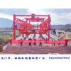 重庆架桥机租赁公司QJ110T-30M自平衡架桥机价格