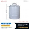 1吨白色水塔储罐应急供应重庆厂区提供加厚开孔测量计