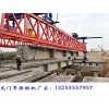 湖北襄阳架桥机销售公司25米小箱梁顶推施工