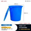储水桶塑料桶100垃圾桶收纳家用食品桶供应