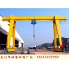 江西赣州龙门吊出租公司10吨22米跨门机销售价