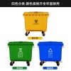 660L挂车垃圾桶大容量塑料加厚带轮公共环卫设施厂家出货