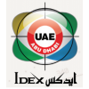 IDEX2023第16届中东(阿布扎比)国际防务展
