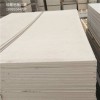 四川硅酸钙板加厚高强材料优选多种类型可做吊顶以及隔墙