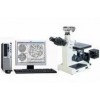 金相显微镜，金相组织分析仪