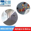 工艺品树脂攀岩模具硅胶 室温硫化液态硅橡胶 不粘模矽利康矽胶