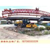 浙江杭州架桥机租赁厂家公路钢箱梁桥梁施工