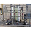 宜兴中水回用设备/厂废水处理设备