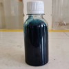 ATO氧化锡锑（ATO粉体）在TPU膜中的应用