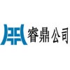 Target塔吉特验厂资料文件总结