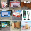 西安铝合金海报架,kt板展架,折叠海报架.社区宣传栏,板报栏