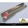 asp60高速钢板 白钢刀条供应