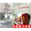 西安高新区桁架搭建,高新kt板定做,亚克力,形象墙,画册印刷