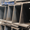美标H型钢W12x65 材质A36/A572GR50 现货