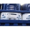 福斯液压支架用乳化油CN202：HFAE10-5(W)