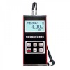 超声波涂层测厚仪QC930