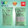 西班牙柑橘纤维CEAMSA卤肉保水增重改善口感果酱冰淇淋代餐
