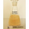 优势供应混凝土保水增稠剂亚油酸钠 亚油酸钠厂家