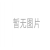 纯化水检测