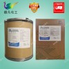 维生素B1盐酸硫胺 食品级 营养强化剂 食用维生素Vb1粉
