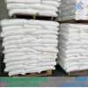 工业级氟硅酸镁99含量纯白色防水剂国标现货
