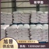 工业级苯甲酸99以上含量防腐保鲜增塑剂