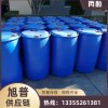 工业级丙酸99以上含量增塑剂防腐剂工业级桶装现货