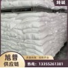 工业级醋酸钠58/60含量乙酸钠污水处理培菌养菌