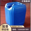 工业级次氯酸钠10/13微黄液体消毒液污水处理漂白水
