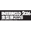 2026年日本大阪模具及金属成型设备展