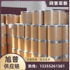 工业级间氯苯酚99%高纯度染料及生长调节剂