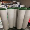现货供应滤芯L330AA/V2 L330AO/V2