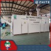 固定式废物微波灭菌设备配备双轴撕碎机