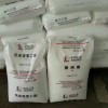 中英石化聚丙烯PPB-M30