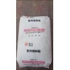 中英石化聚丙烯SP179