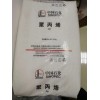 中英石化聚乙烯J50-10N5000