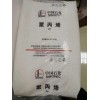 燕山石化茂金属聚丙烯MB1002