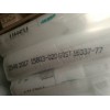 俄罗斯联化托姆聚乙烯15803-020