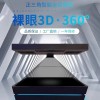 定制批发全息360投影柜 金字塔设计 多媒体触摸液晶屏一体机