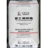 齐鲁石化低密度聚乙烯2102TN26
