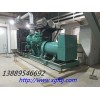 400KW柴油发电机组价格