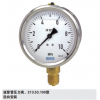 WIKA 213.53压力表