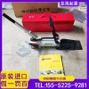 数控龙门铣床底5mm缝隙，楔形推移千斤顶直接插入无需破坏地面