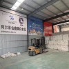阿尔博白水泥怎么样？百年品牌品质如何？
