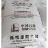 中天合创 LD251（LDPE 涂覆 / 淋膜级）