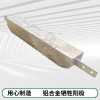 供应船用压载水舱铝合金牺牲阳极