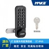 智能电子按键密码锁MK731